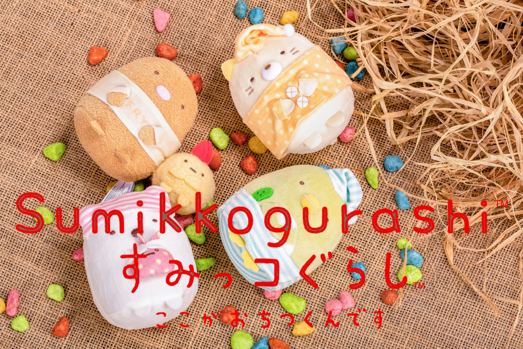 Sumikkogurashi™