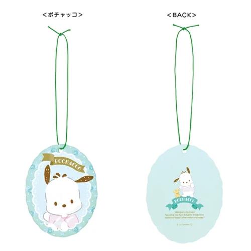 AIR FRESHENER FLORAL PURE LILY SCENT