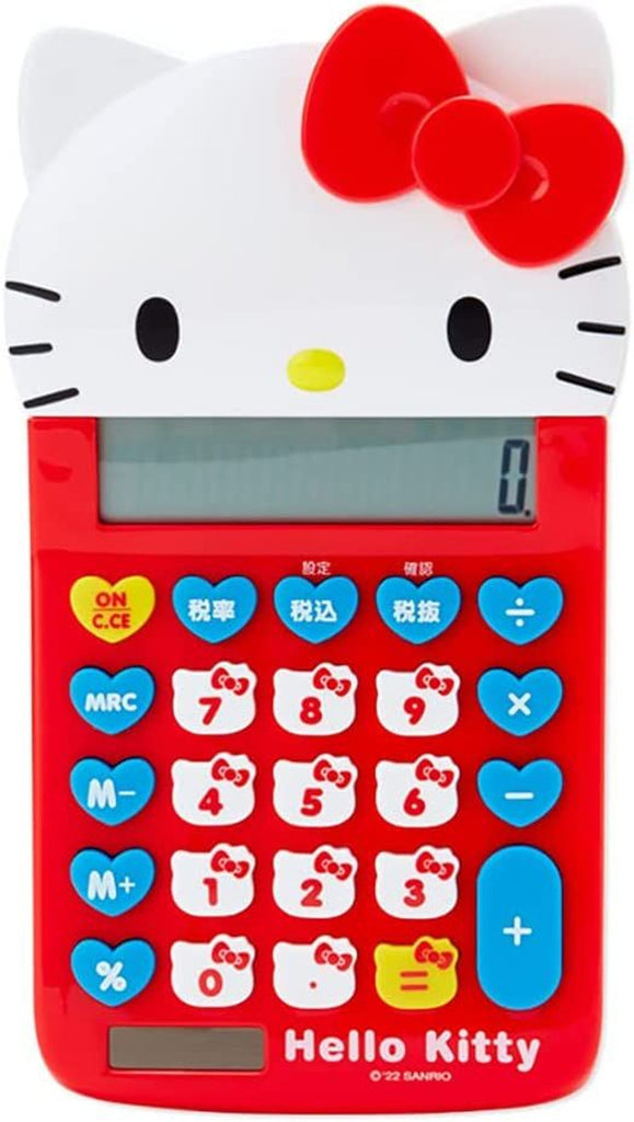 Sanrio Calculator