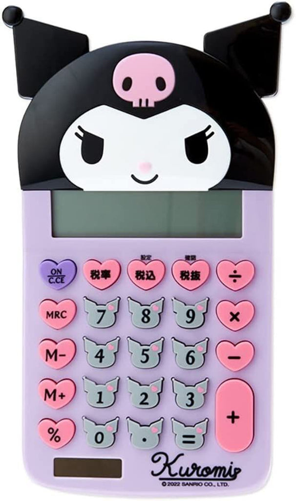 Sanrio Calculator