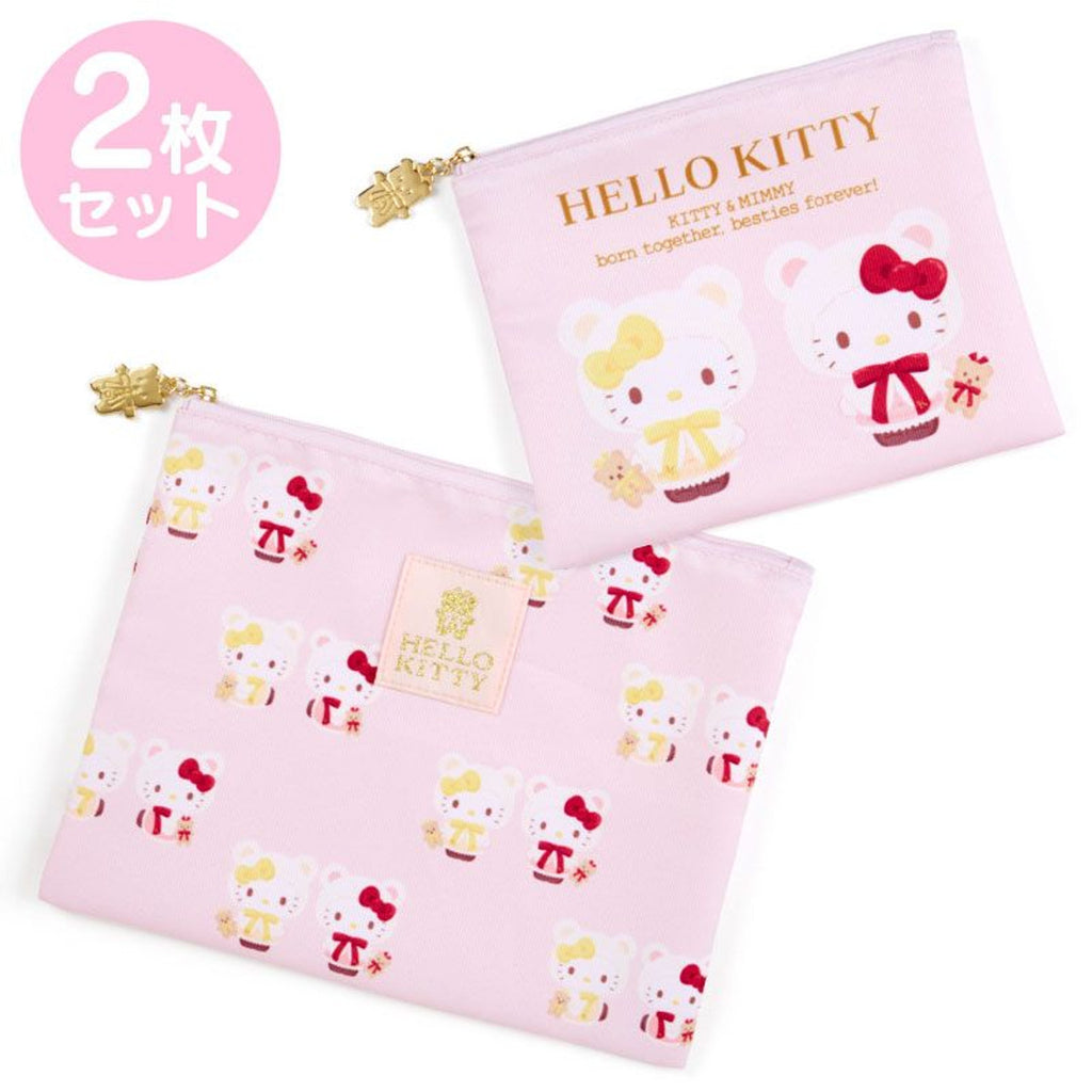Kitty & Mimmy 2pcs Flat Pouch