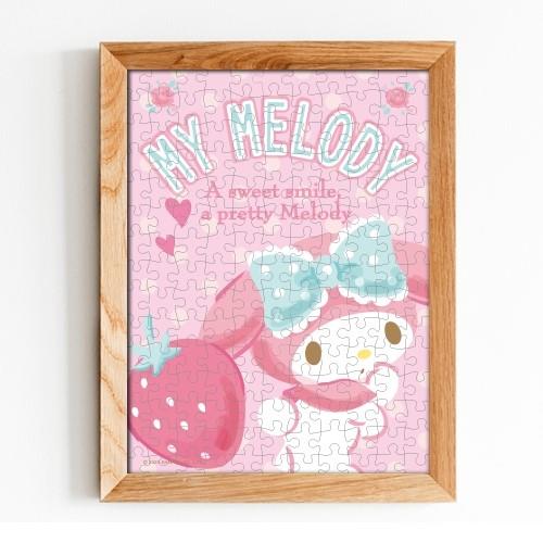 SANRIO JIGSAW PUZZLE 150 PCS