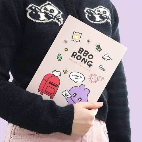 BBO RONG RULED NOTEBOOK