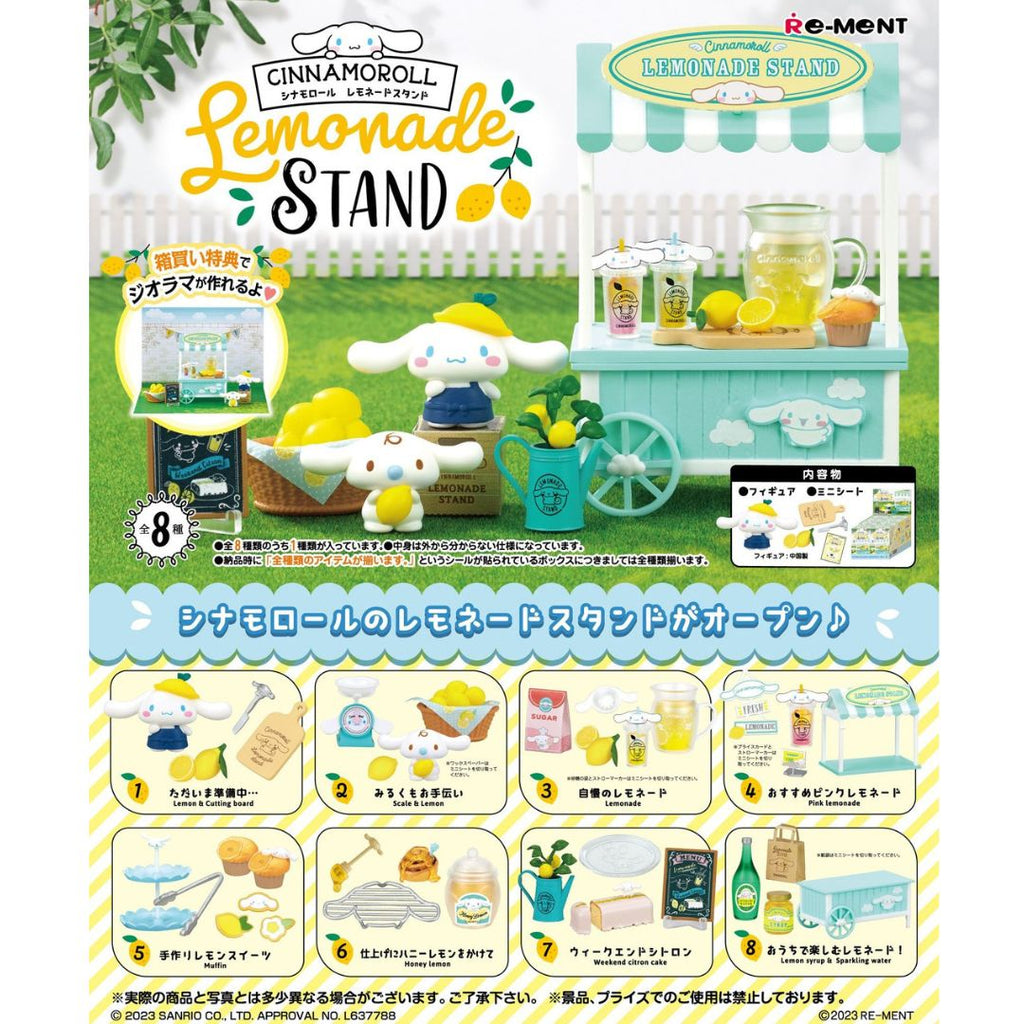 Re-ment Sanrio Characters Cinnamoroll Lemonade Stand