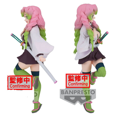 Demon Slayer: Kimetsu No Yaiba - Mitsuri Kanroji Vol.34 Figure