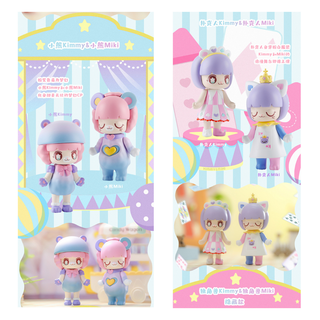 KIMMY & MIKI ChimeLong Circus Blind Box