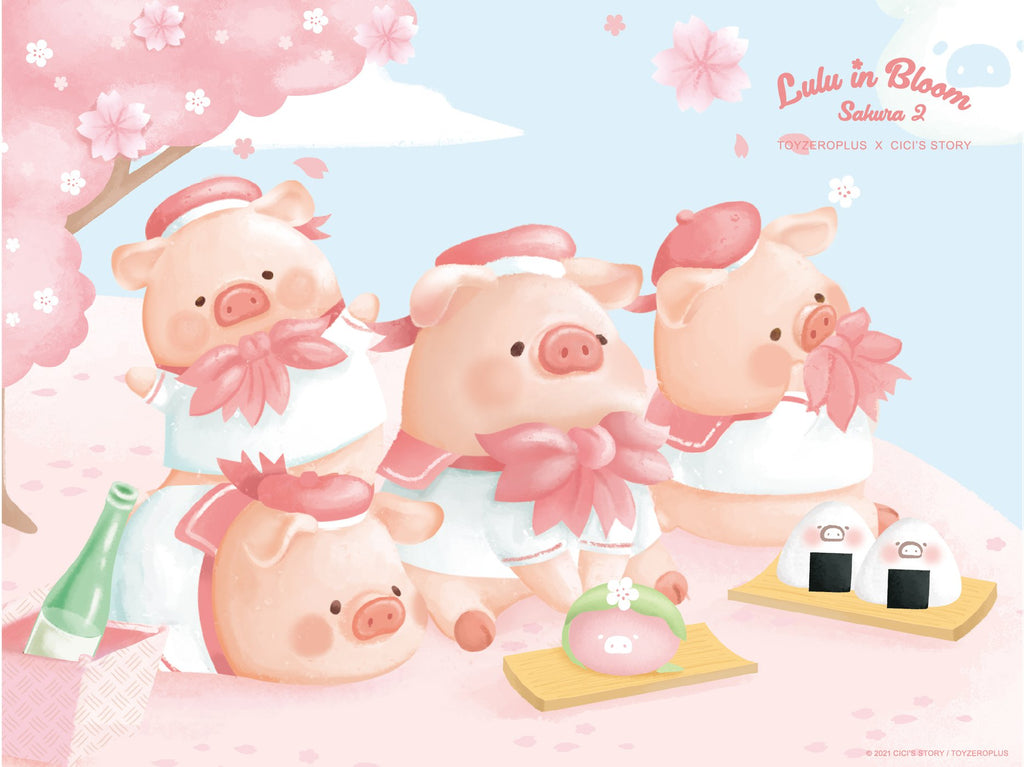 Lulu in Bloom Sakura Series 2 Box Set