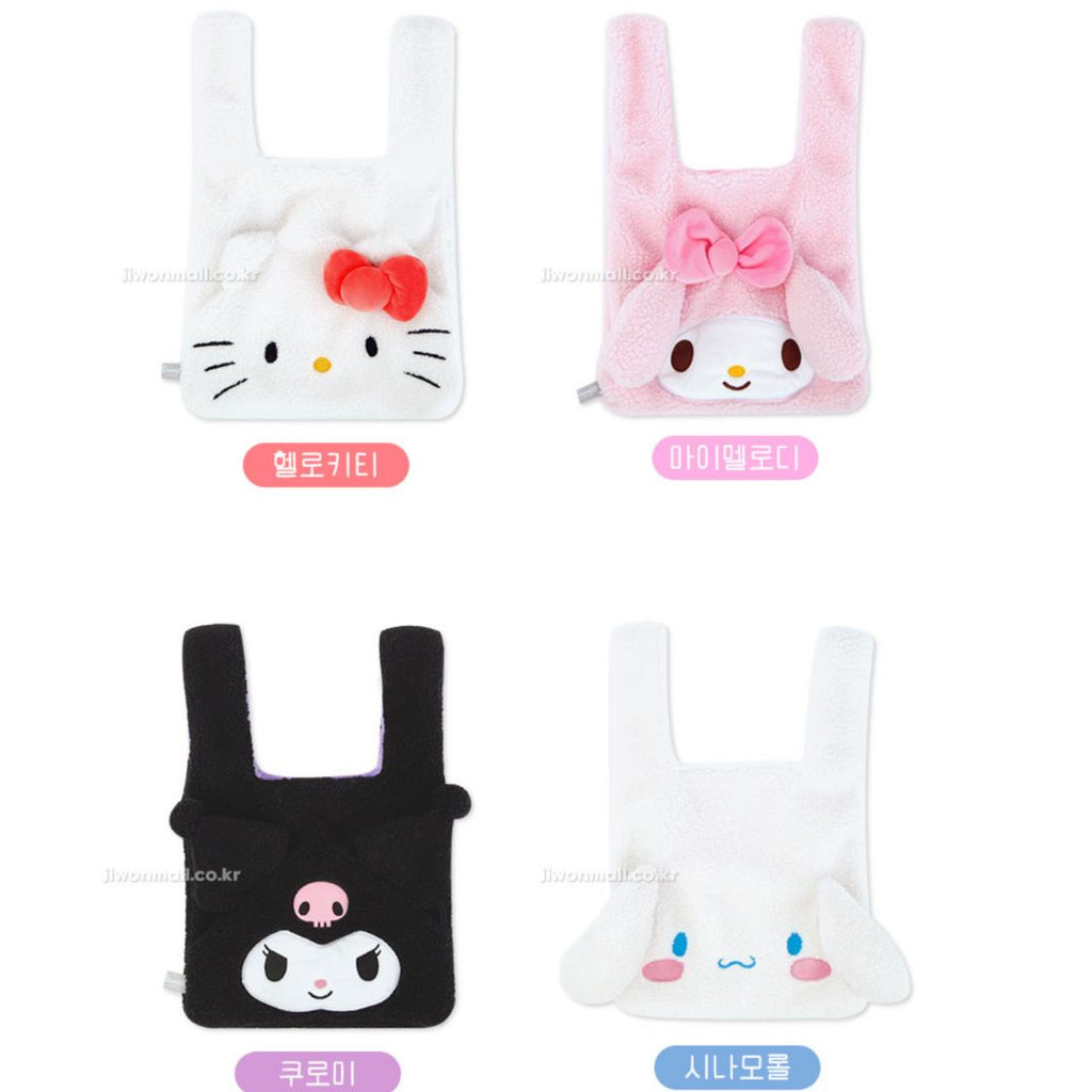Sanrio icecream charms · Pinkstarcharms · Online Store Powered by Storenvy