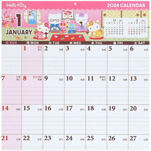 Sanrio Note Space 2024 Calendar - Hello Kitty