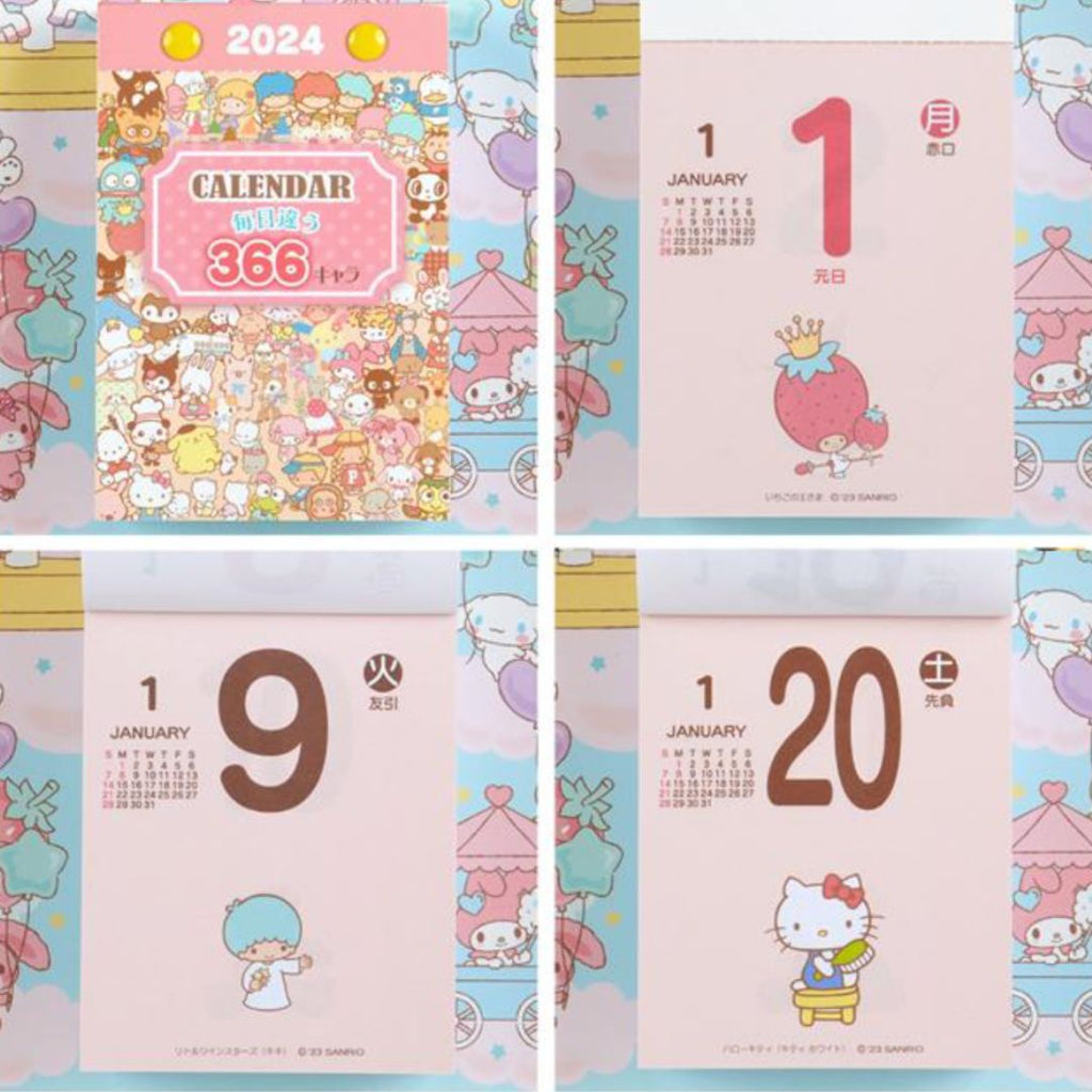 Sanrio Characters Daily Wall Calendar 2024