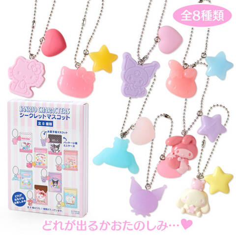 Japan Sanrio Original Secret Mascot Sweets - Convenience Store Whole Set