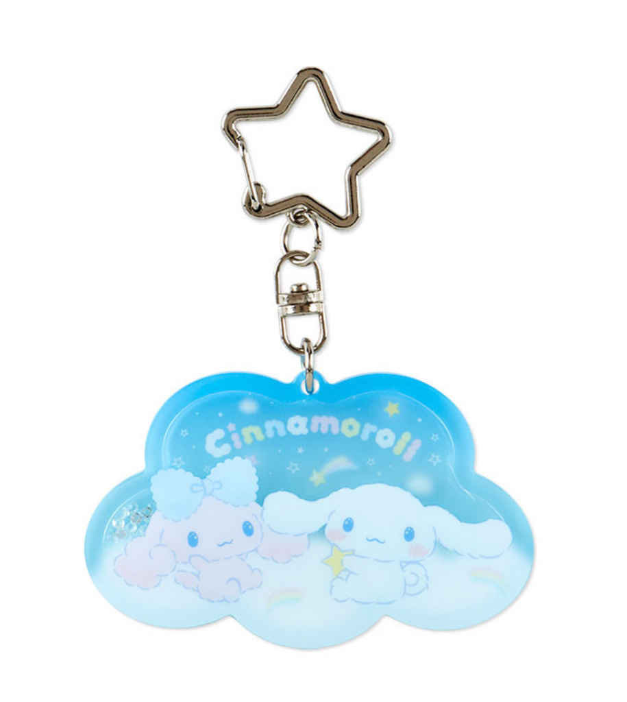 Japan Sanrio Original Key Chain - Cinnamoroll & Poron and Cloud Siblings