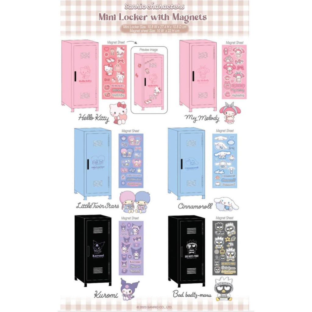 SANRIO LOCKER