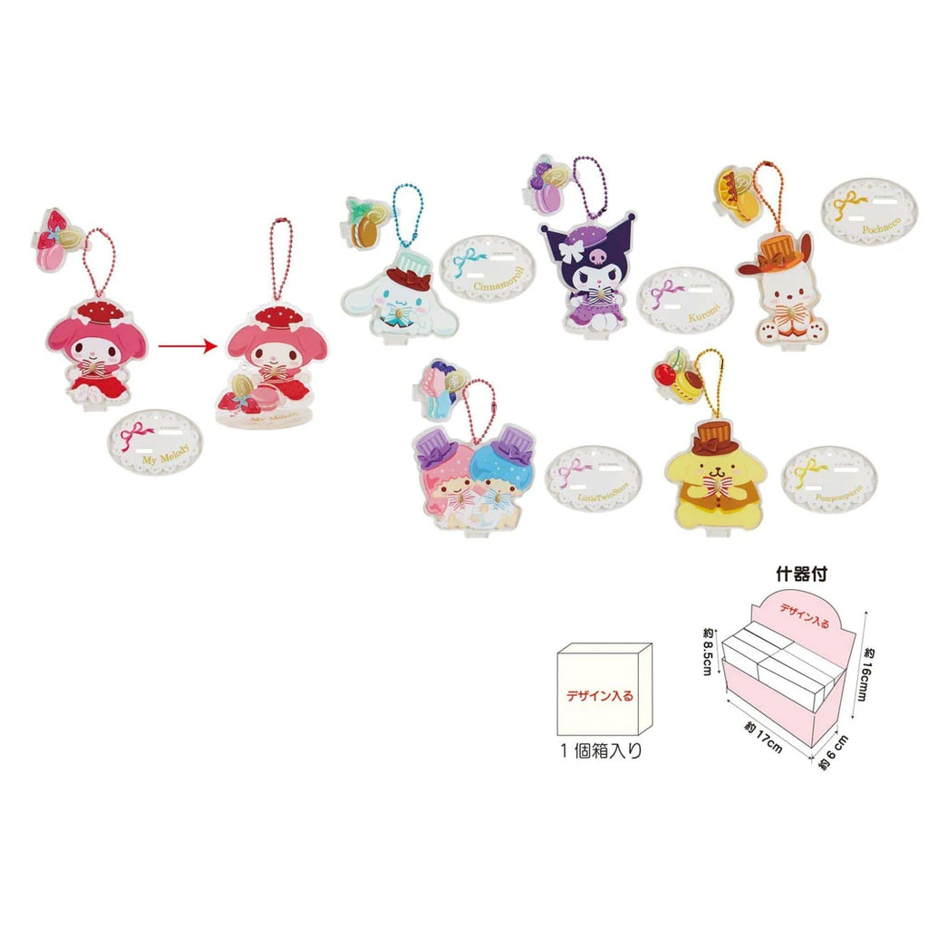 Sanrio Tearoom Surprise Keychains with Acrylic Stands