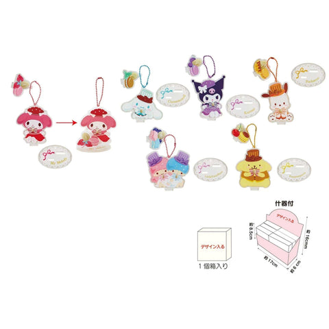 Sanrio Tearoom Surprise Keychains with Acrylic Stands
