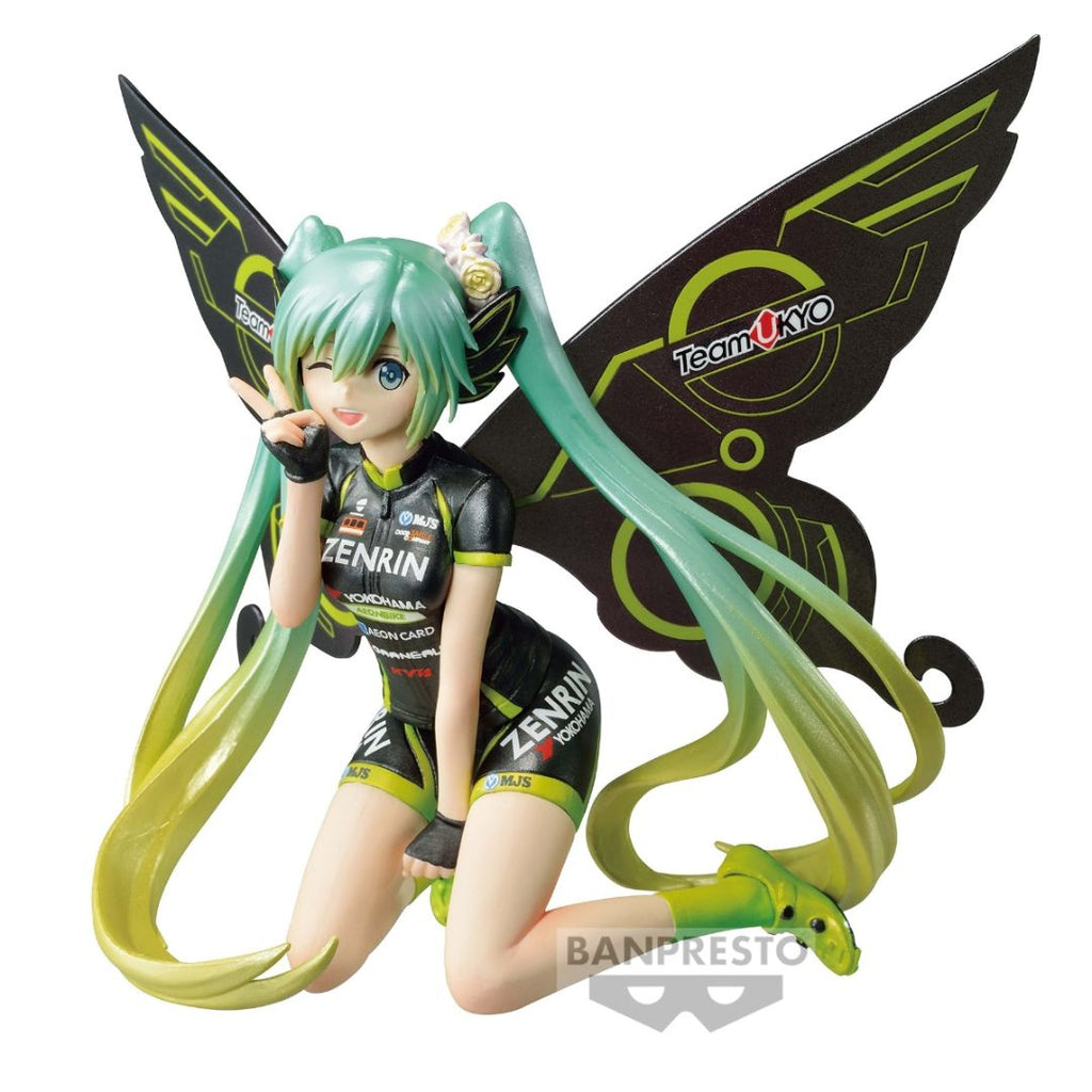 Hatsune Miku - Team UKYO Racing Miku Figure (Cheering Ver.)