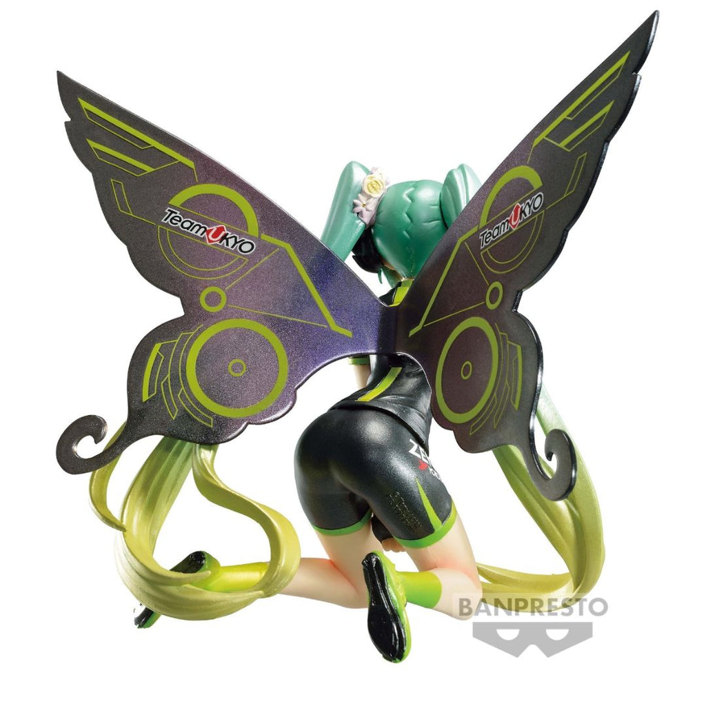 Hatsune Miku - Team UKYO Racing Miku Figure (Cheering Ver.)