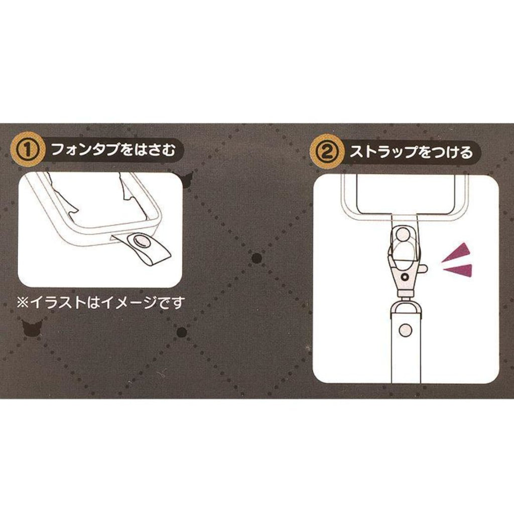 Sanrio Delusional Lady Kuromi - Kuromi & Baku Phone Tab & Strap