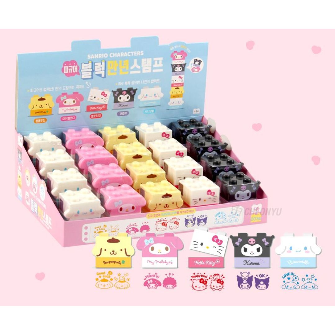 Japan Sanrio Stationery Letter Set - Kuromi / Fortune