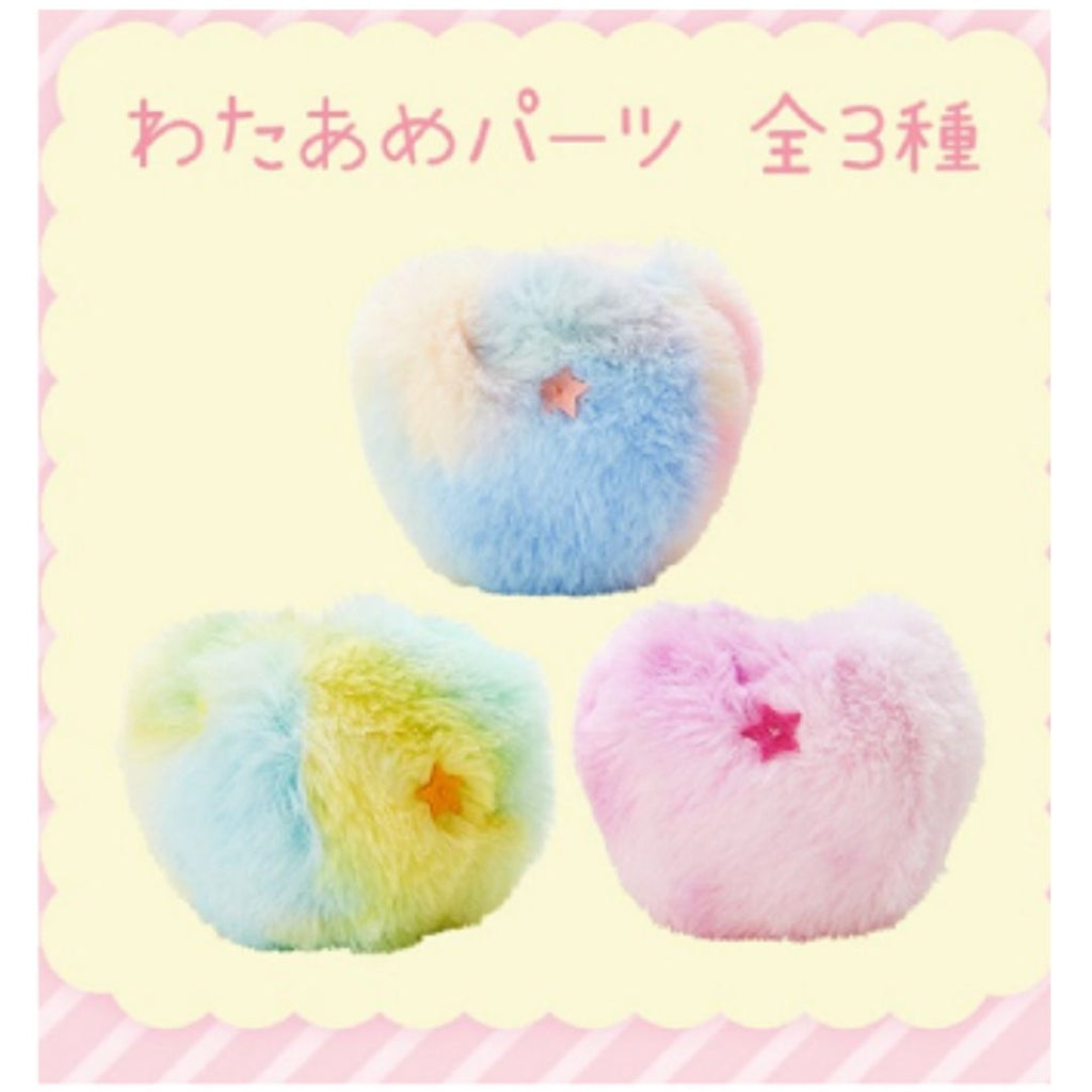 Sanrio Pack it yourself Cotton Candy cup