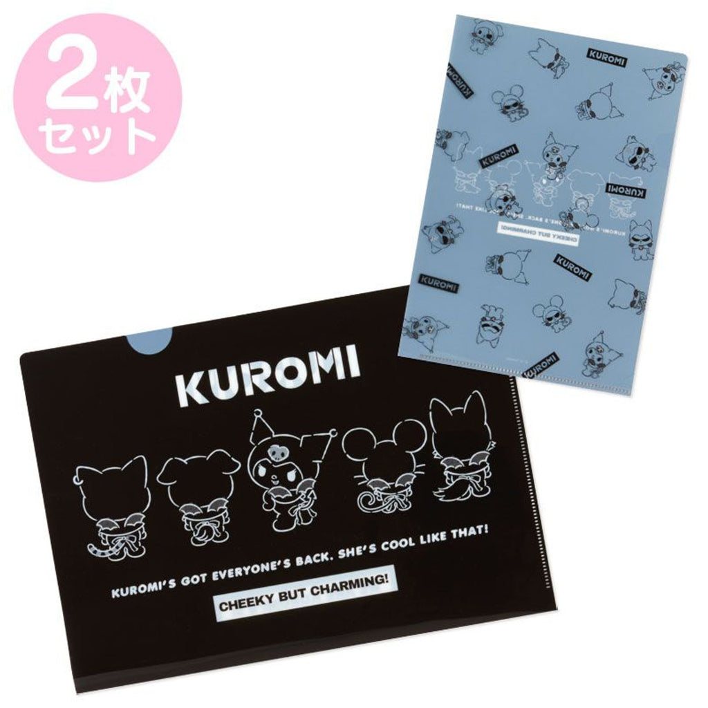 Sanrio Clear Holder Set of 2 Kuromi (We are Kuromi's 5)