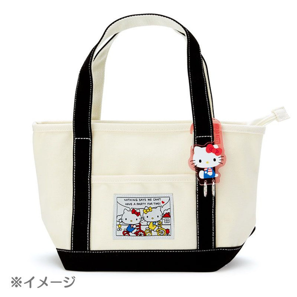 Sanrio Acrylic Frame Keychain My Melody