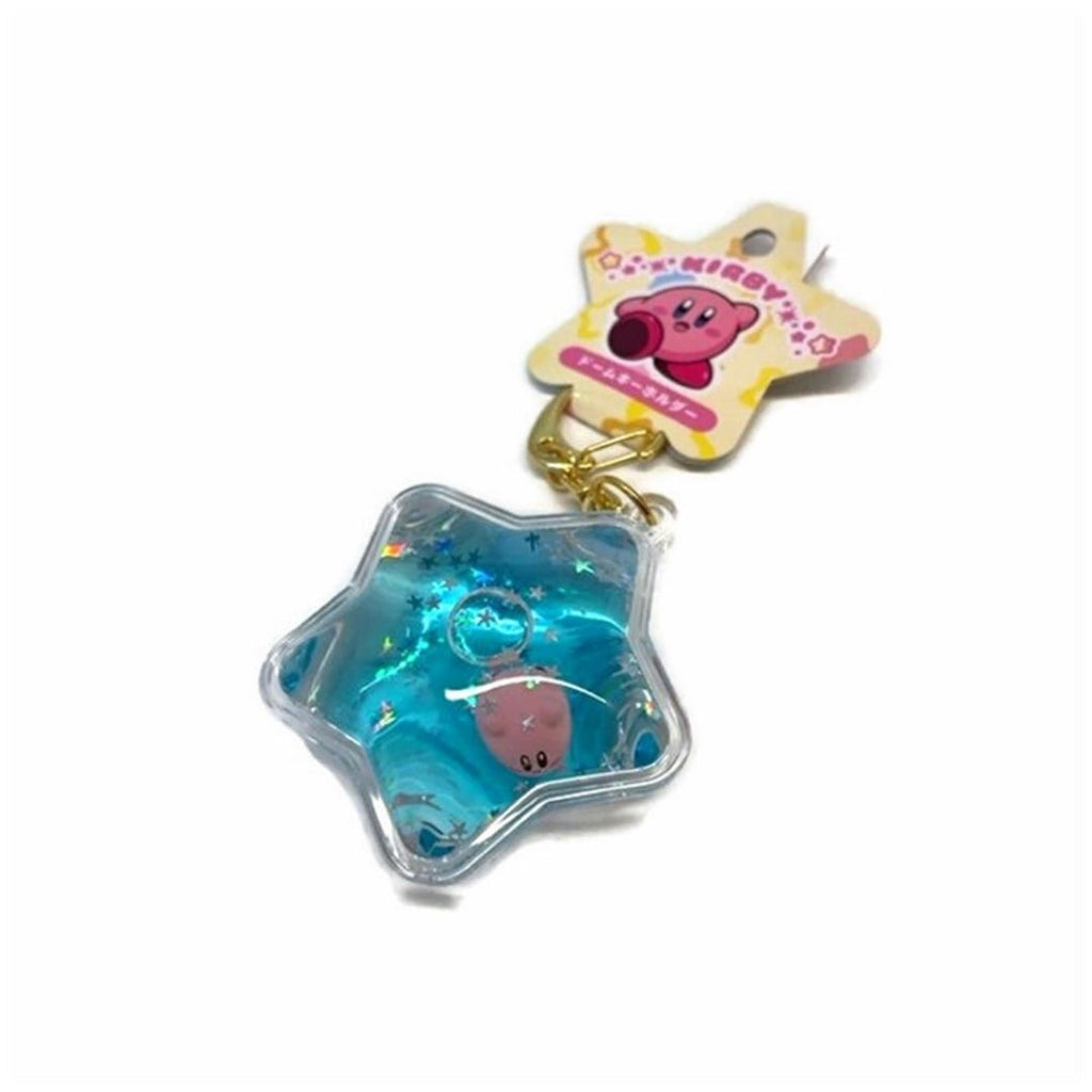 Kirby Puka Puka Star Water Keychain