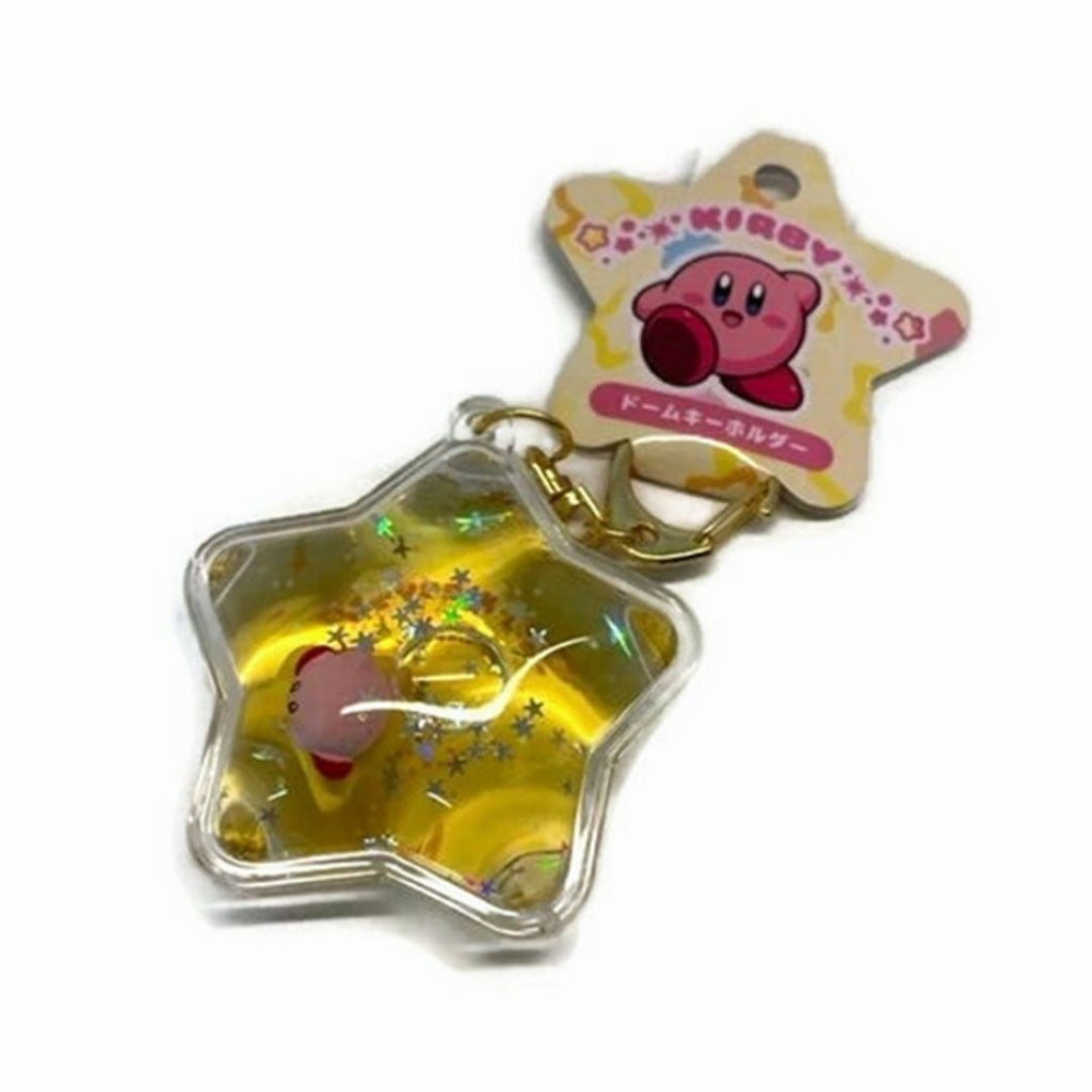 Kirby Puka Puka Star Water Keychain