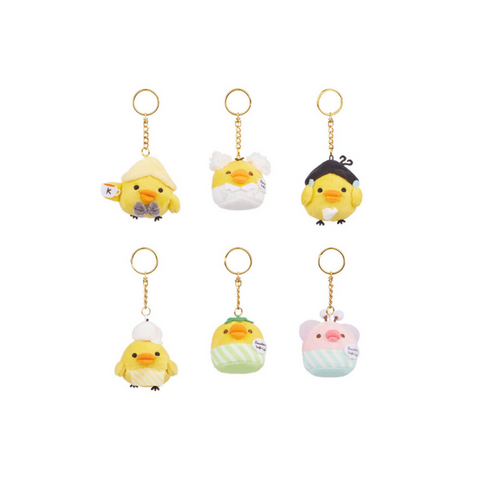Kiiroitori San-X Original Blind Box Muffin Cafe Series Keychains - 1pc