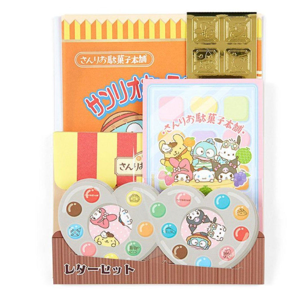 Sanrio Candy Shop Letter Set