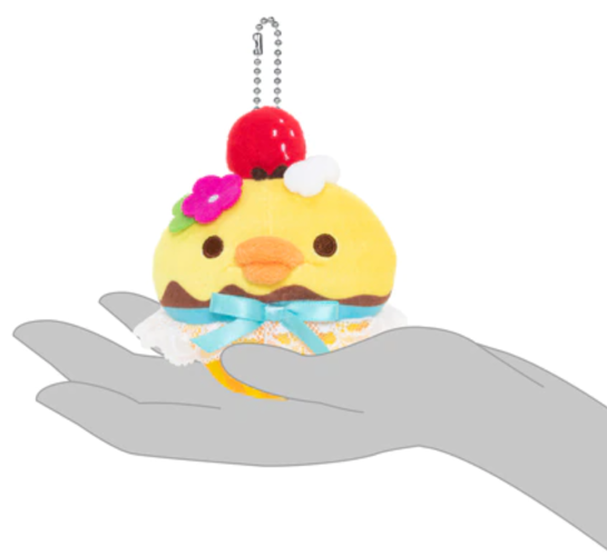 Kiiroitori Cupcake Keychain Plush